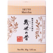 Ippodo Japanese Kyoto  Ikuyo Powder Matcha