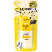 CYCLEAR Tone Up Witamin C UV SPF50+ PA++++