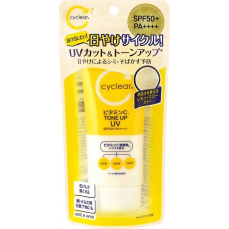 CYCLEAR Tone Up Witamin C UV SPF50+ PA++++