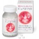 Shiseido Pure White Tablets