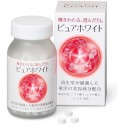 Shiseido Pure White Tablets