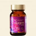Shiseido The Collagen Rich Tablets