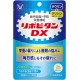 Taisho Pharmaceutical Lipovitan