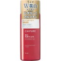 Chifure Brightening Emulsion VC & AR