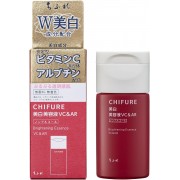 Chifure Whitening Serum VC & AR