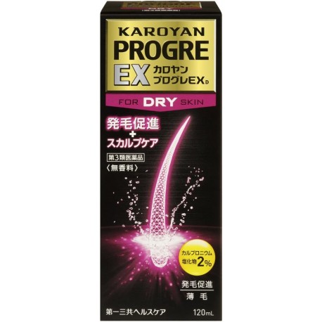 Daiichi Sankyo Karoyan Progre EX Dry
