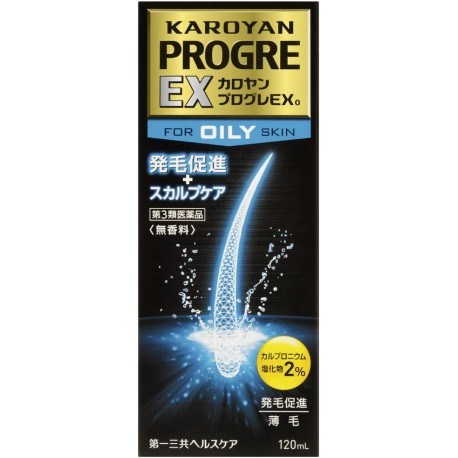 Daiichi Sankyo Karoyan Progre EX Oily