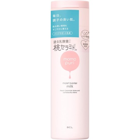 Momo Puri Moisture Barrier Milky Lotion