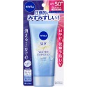 Nivea UV Super Water Essence EX SPF50+ PA+++