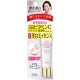 Kose Medicated Whitening Essence