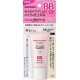 Kao Curel BB Face Milk SPF28 PA++