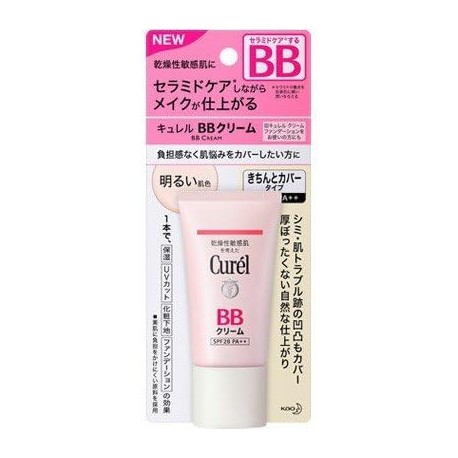 Kao Curel BB Face Milk SPF28 PA++