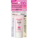 Kao Curel BB Face Milk SPF28 PA++