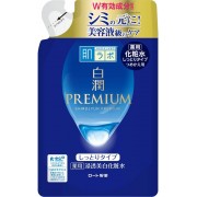 Lotion Hada Labo Shirojyun Premium Whitening