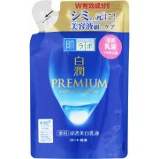 Emulsja/mleczko Hada Lobo  Shirojyun Premium Whitening Milk