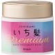 KRACIE ICHIKAMI Premium Wrapping Hair Treatment Mask