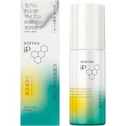 Sofina iP Base Care Serum