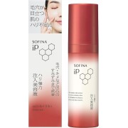 Kao Sofina iP Firmness  Injection Serum