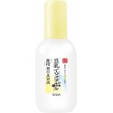 Sana Namerakahonpo Medicated Pure White Essence/ Serum