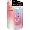 Kracie Ichikami The Premium Sliky Smooth Extra Damage Care Shampoo Refill