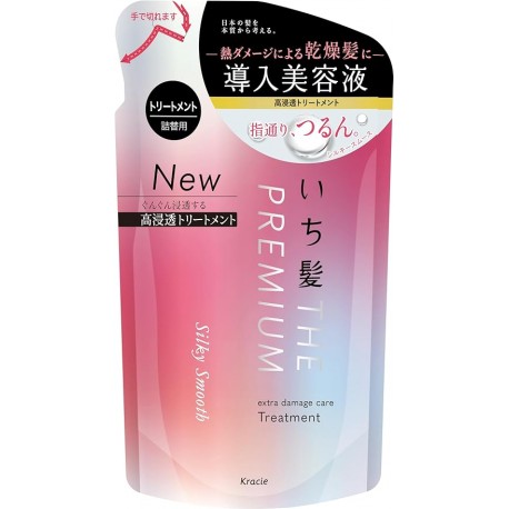 Kracie Ichikami The Premium Sliky Smooth Extra Damage Care Treatment Refill