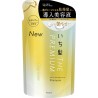 Kracie Ichikami The Premium Shiny Moist Extra Damage Care Shampoo Refill