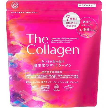 Shiseido The Collagen Kobikatsu Collagen Powder V