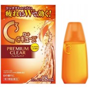 Rohto C3 Cube Premium Claer Eye Drop