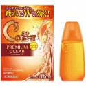 Rohto C3 Cube Premium Claer Eye Drop