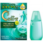 Rohto C3 Cube Premium Moisture Eye Drop