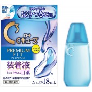 Rohto C3 Cube Premium Fit Eye Drop