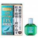 Lione Smile The Medical Dx Contact Eye Drop