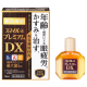 Lion Smile 40 Premium DX