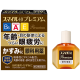 Lion Smile 40 Premium Eye Drop