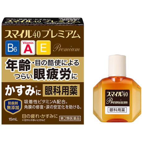 Lion Smile 40 Premium Eye Drop