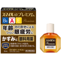 Lion Smile 40 Premium Eye Drop