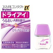 Lion Smile Contact EX Drytect