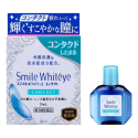 Lion Smile Whiteye Contact Eye Drop