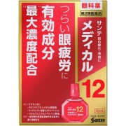 Santen Sante Medical 12 Eye Drop