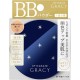 Shiseido Integrate Gracy Essense Powder BB SPF22PA++