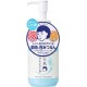 Ishizawa Keana Rice Cleansing Oil