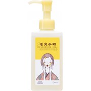 Kose Softymo Pore Komachi Enzyme Cleansing Oil