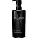 Shu Uemura Black Cleansing Oil