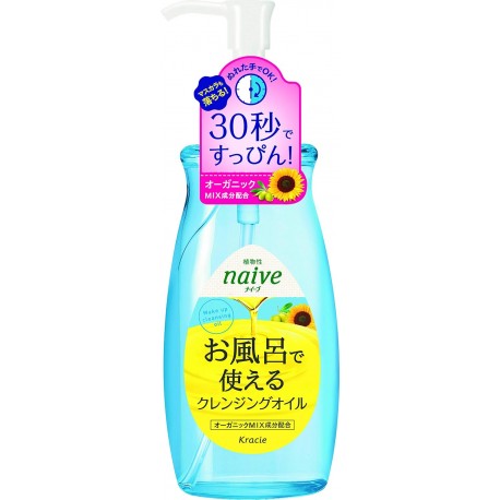 Kracie Naive Makeup Cleansing Oil