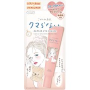 KOSE Cosmeport Clear Turn Repair Eye Cream