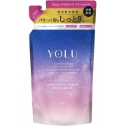 YOLU Calm Night Repair Treatment