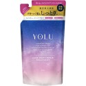 YOLU Calm Night Repair Treatment