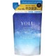 YOLU Relax Night Repair Treatment