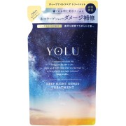 YOLU Deep Night Repair Treatment