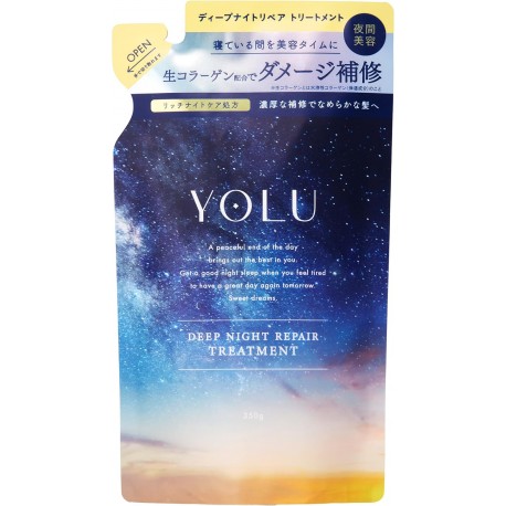 YOLU Deep Night Repair Treatment